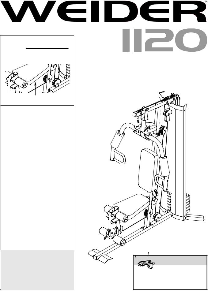 Weider 1120 Exercise Chart