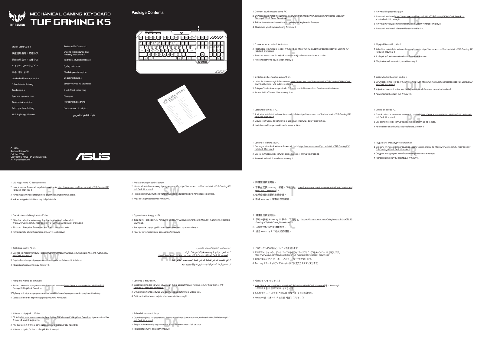 Asus TUF Gaming K5 User Manual