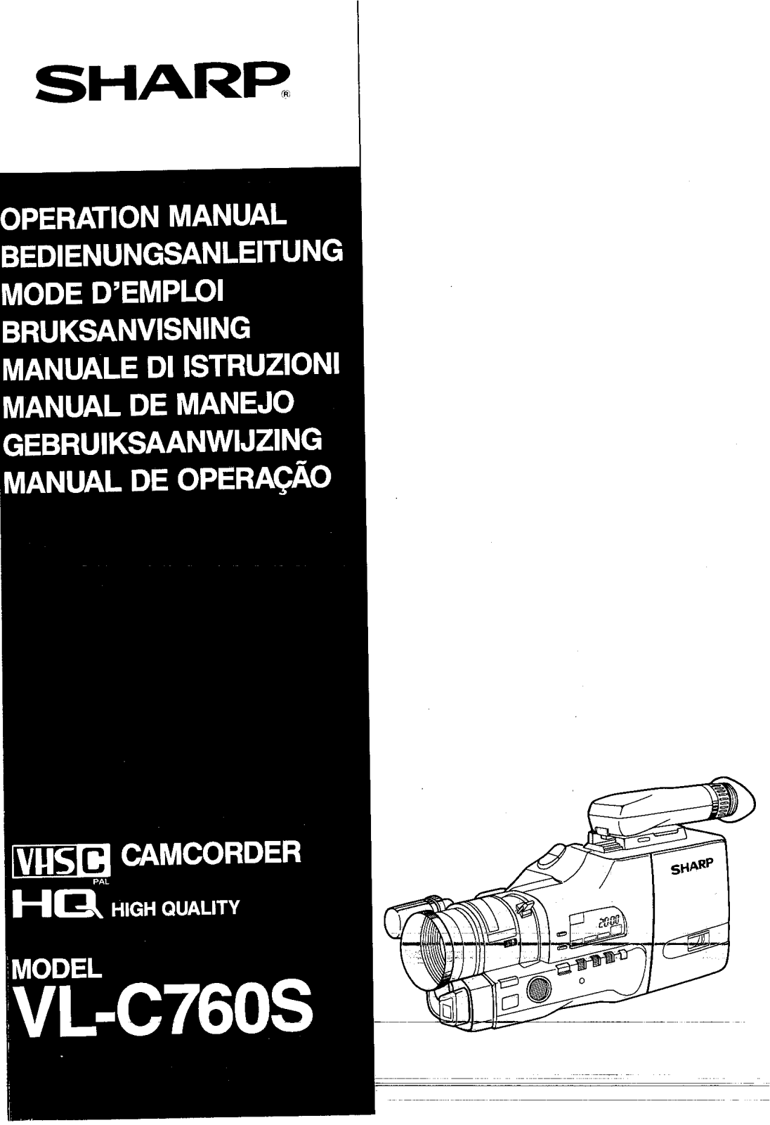 Sharp VL-C760S Operation Manual