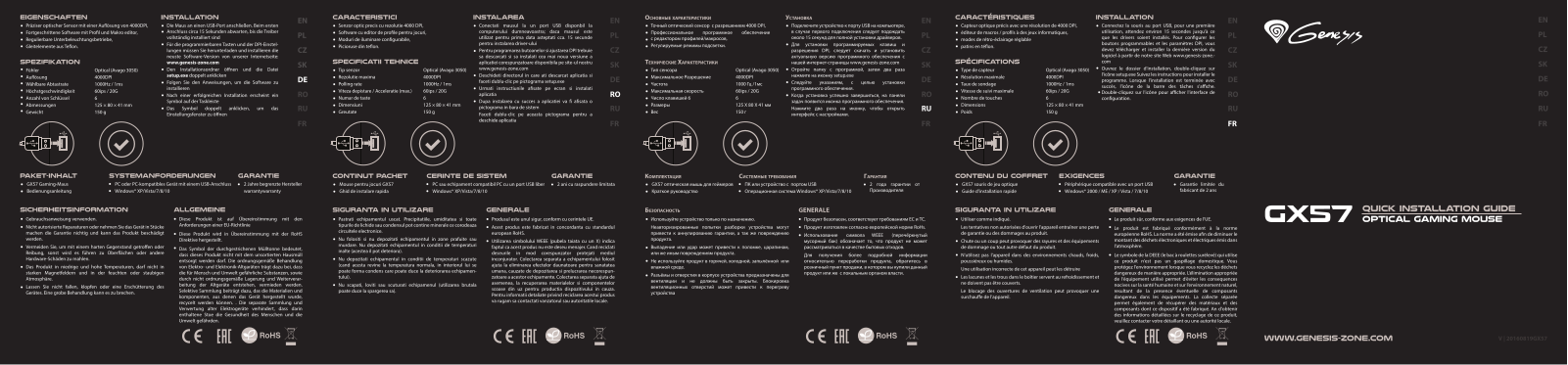 Genesis GX57 User Manual