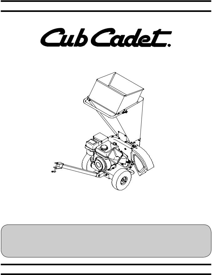 Cub Cadet CS 2210, cs3310 User Manual