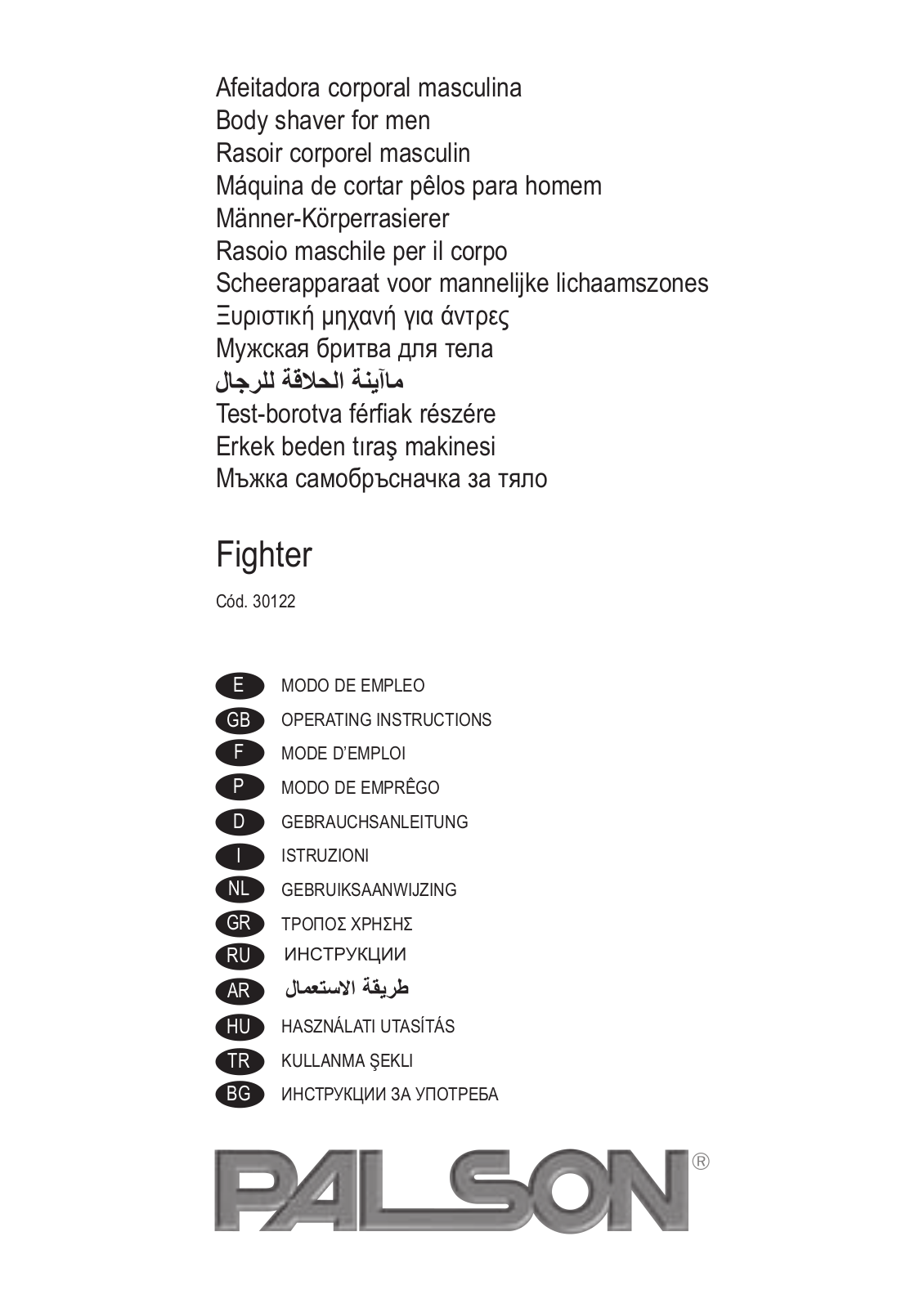 Palson FIGHTER User Manual