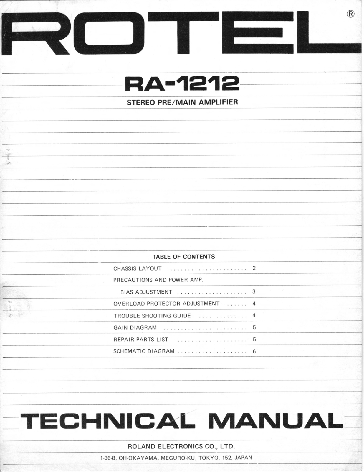 Rotel RA-1212 Service manual