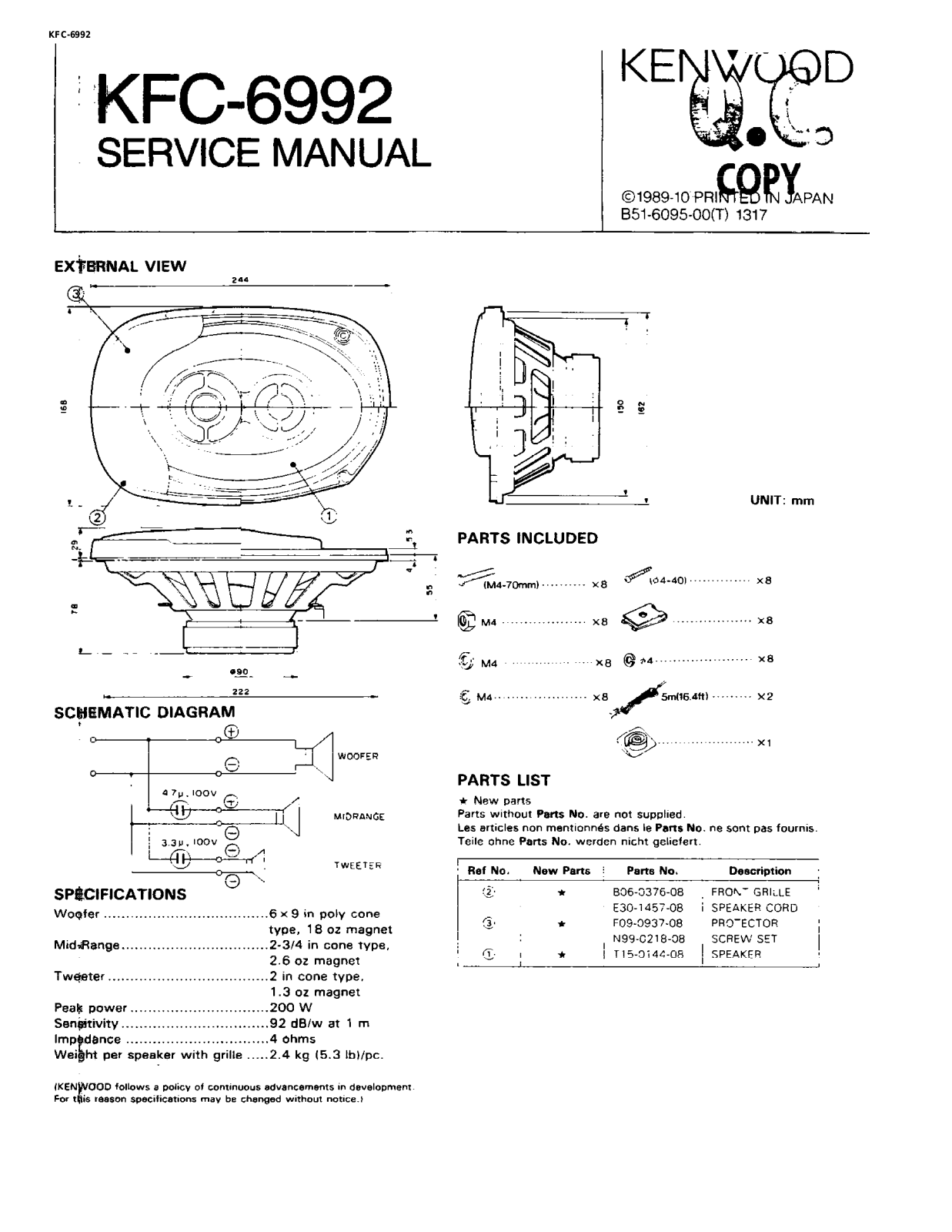 Kenwood KFC-6992 Service Manual