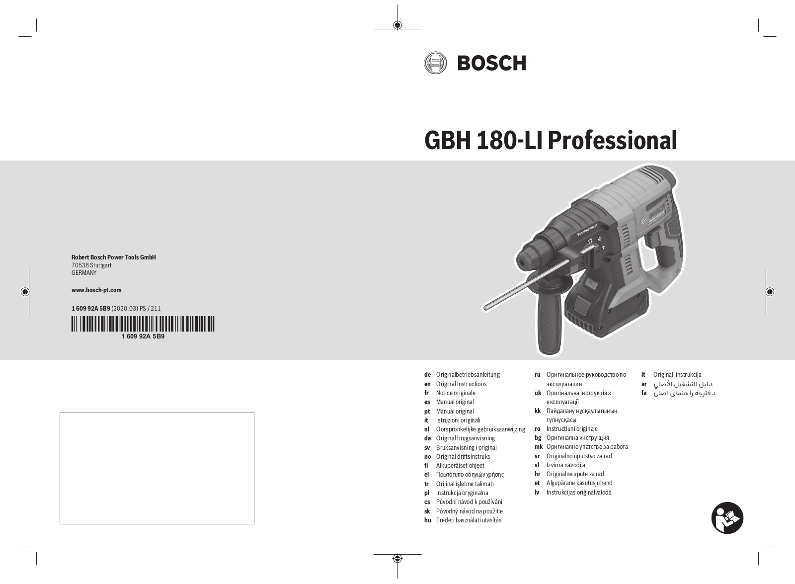 Bosch GBH 180-LI User Manual