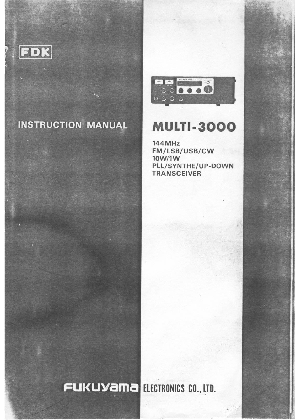 FDK Multi-3000 User manual - ManualMachine.com