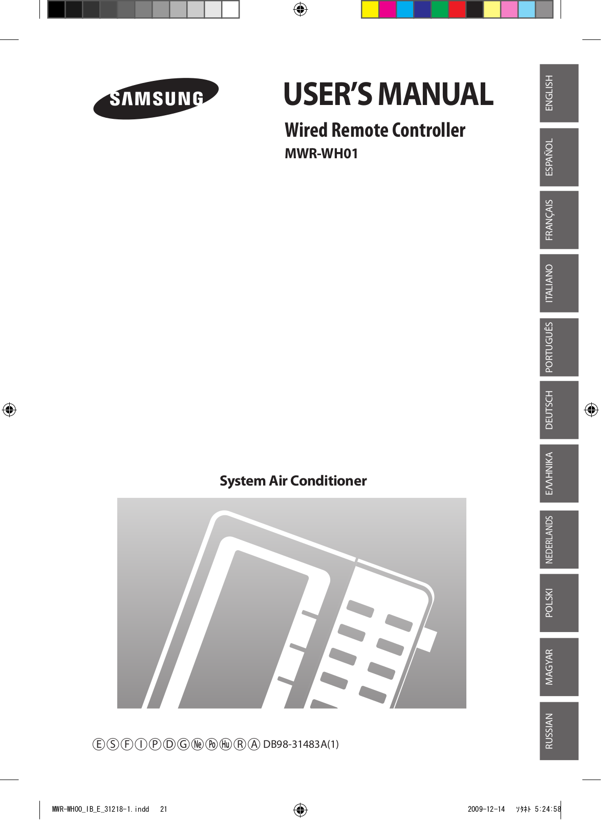 Samsung NS071LDXEA, NS052LHXEA User Manual