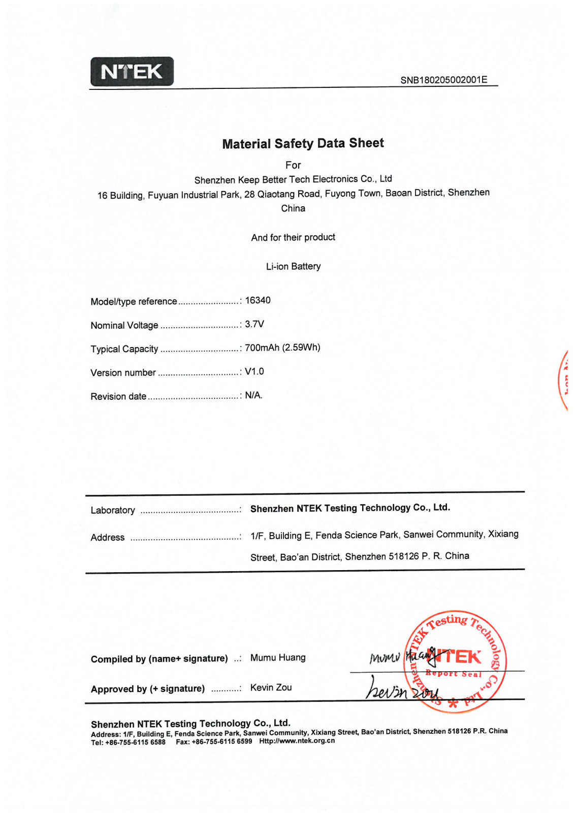 Coast 21593 User Manual