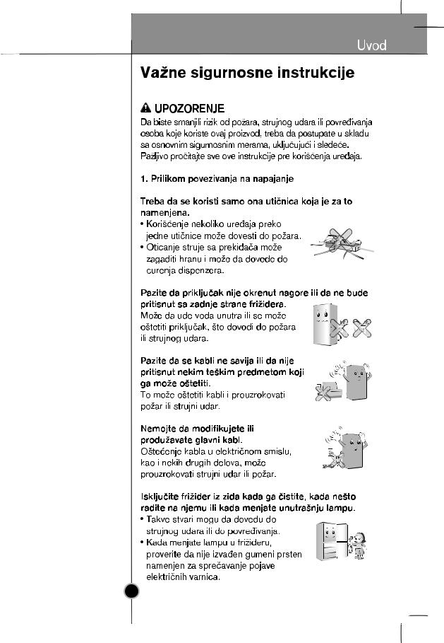 Lg GR-B409-PLQA, GR-B409-PVQA, GR-B369-PQA, GR-B409-BTQA, GR-B369-PLQA User Manual