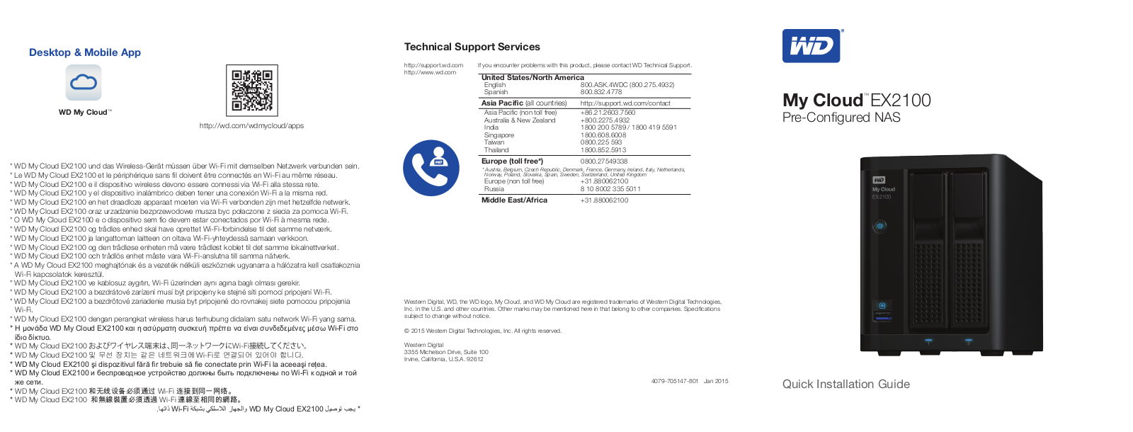 Western Digital My Cloud EX2100 Quick Installation Guide