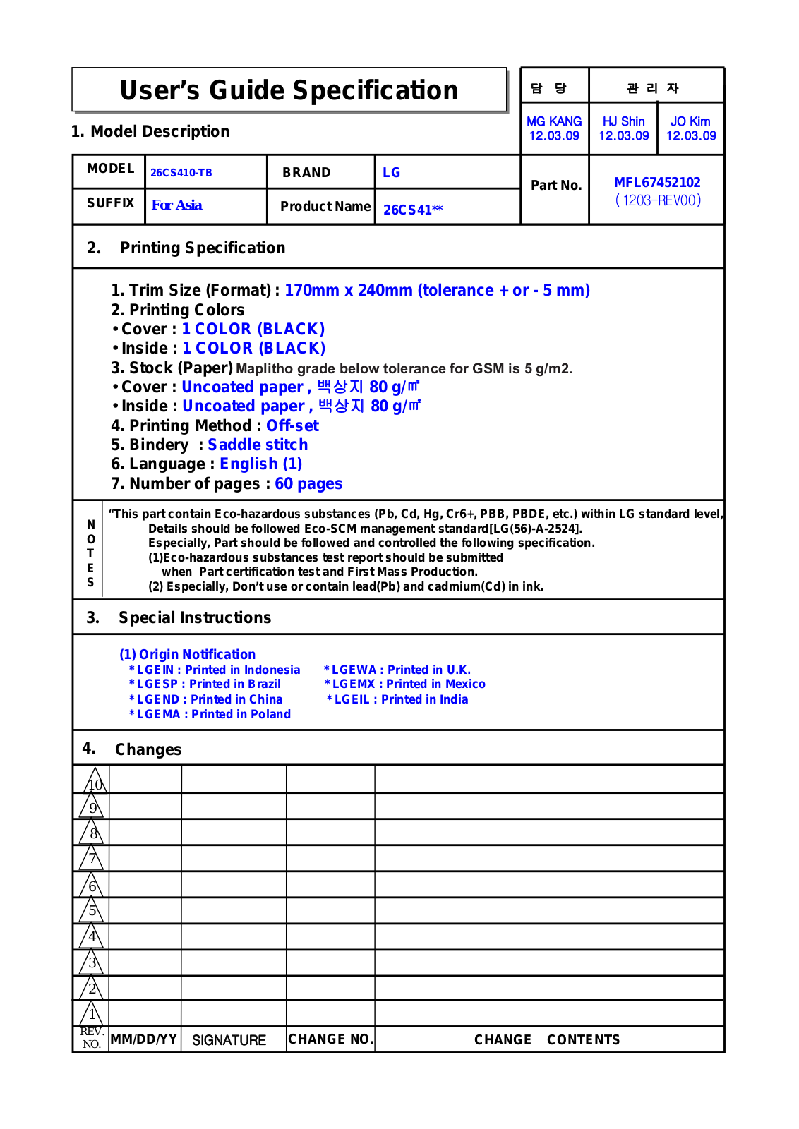 LG 22CS410, 22LS3300, 32CS410, 26LS3300, 26CS410 Owner’s Manual