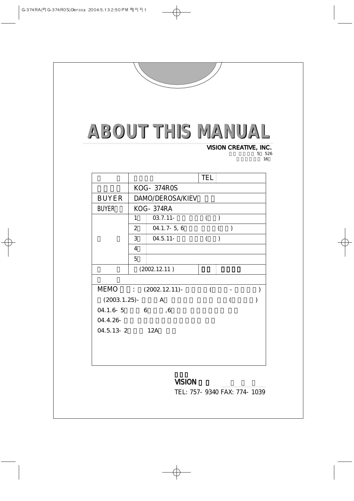 Daewoo KOG-374RA User Manual