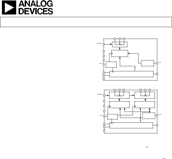 ANALOG DEVICES AD5260 Service Manual