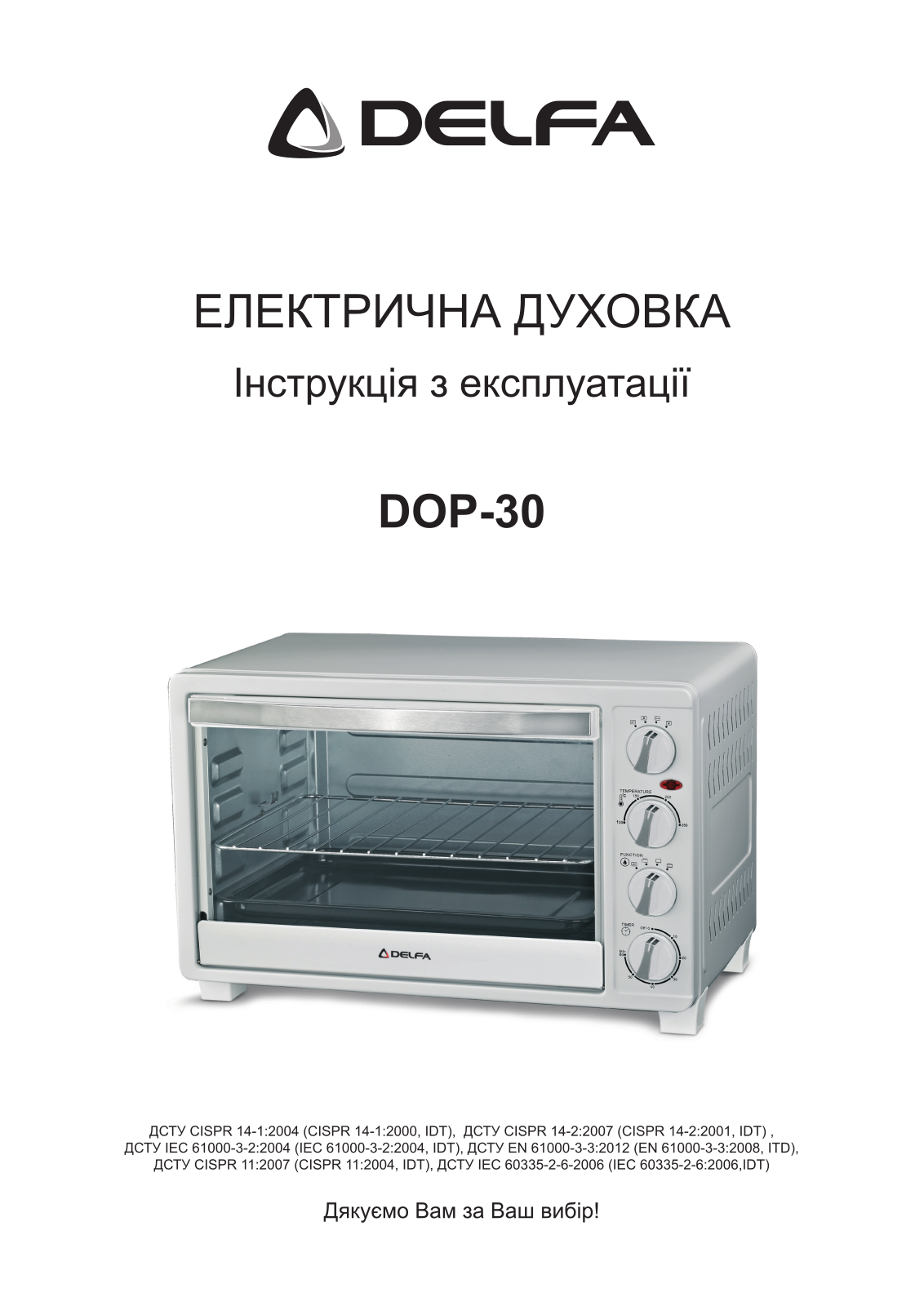 Delfa DOP-30 User Manual