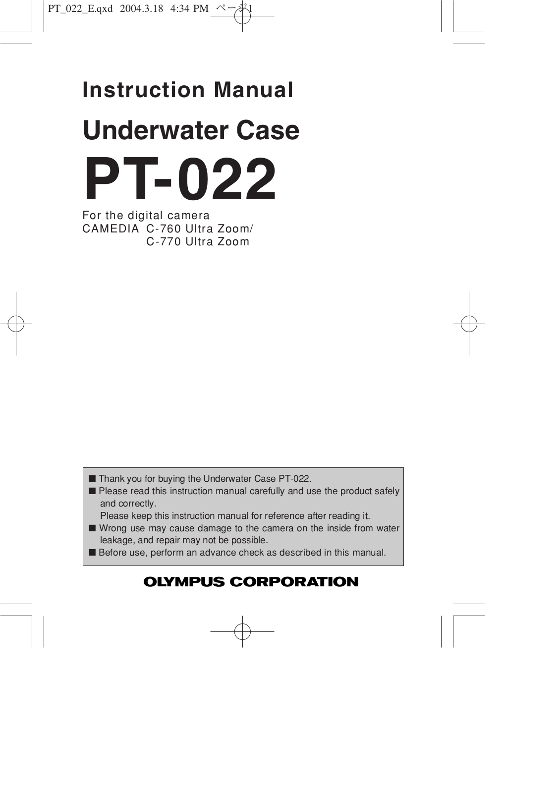 Olympus PT-022 User Manual