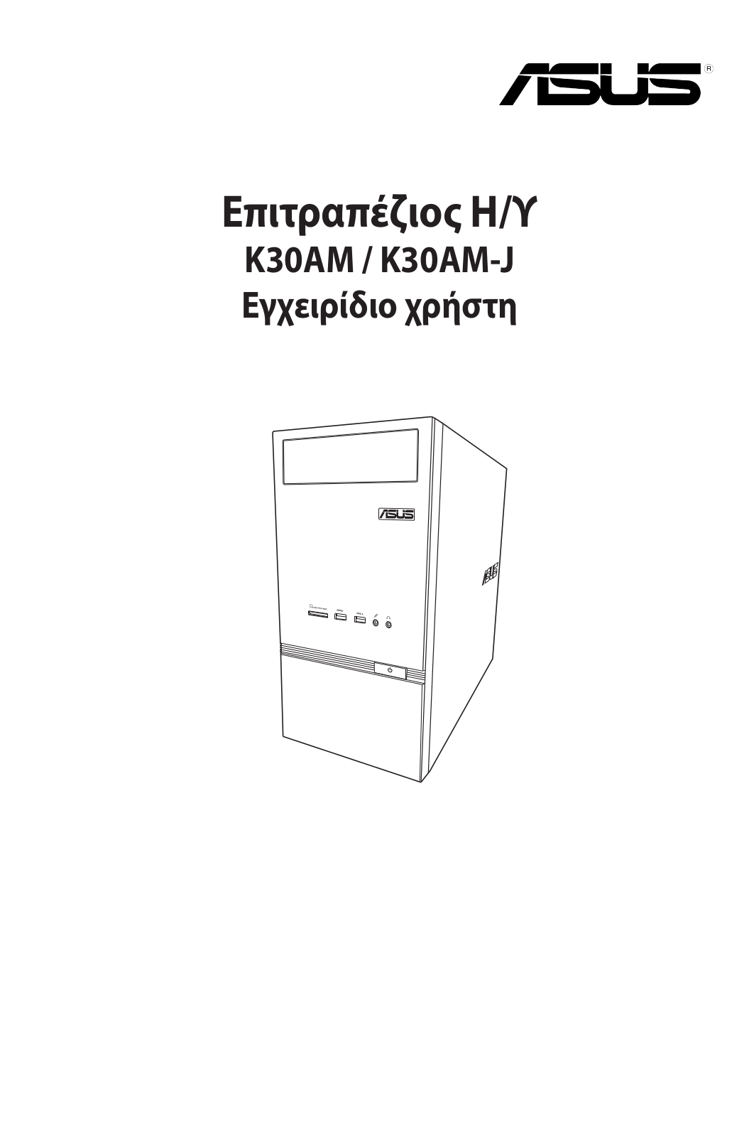 ASUS K30AM-J, GK9380 User Manual