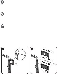 Huawei MAR-LX1B User Manual