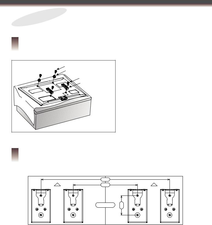 LG MSW240 Owner’s Manual