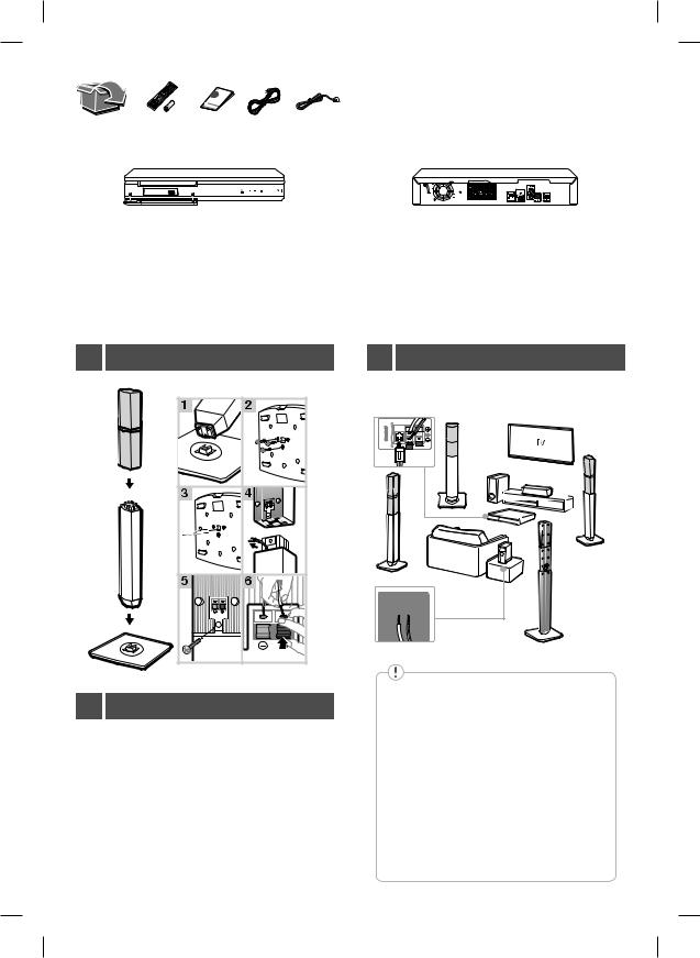 LG LHB655NW User guide