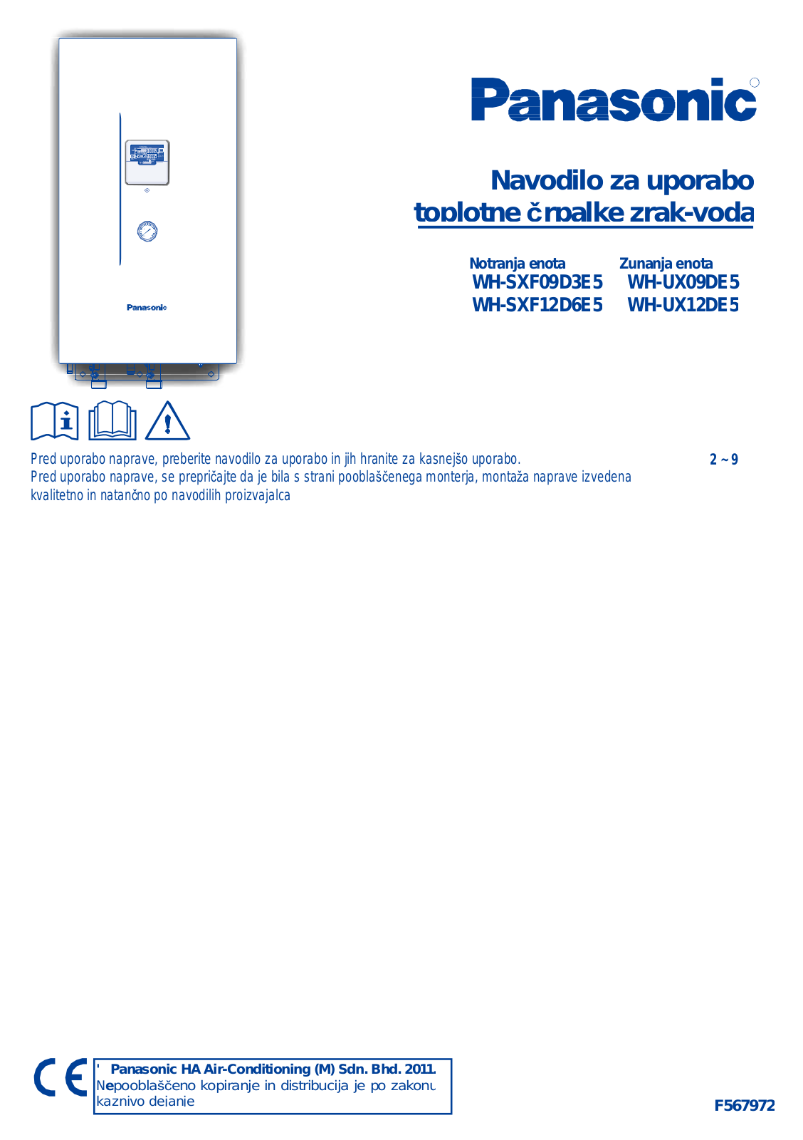 Panasonic WH-SXF09D3E5, WH-UX09DE5, WH-SXF12D6E5, WH-UX12DE5 User Manual