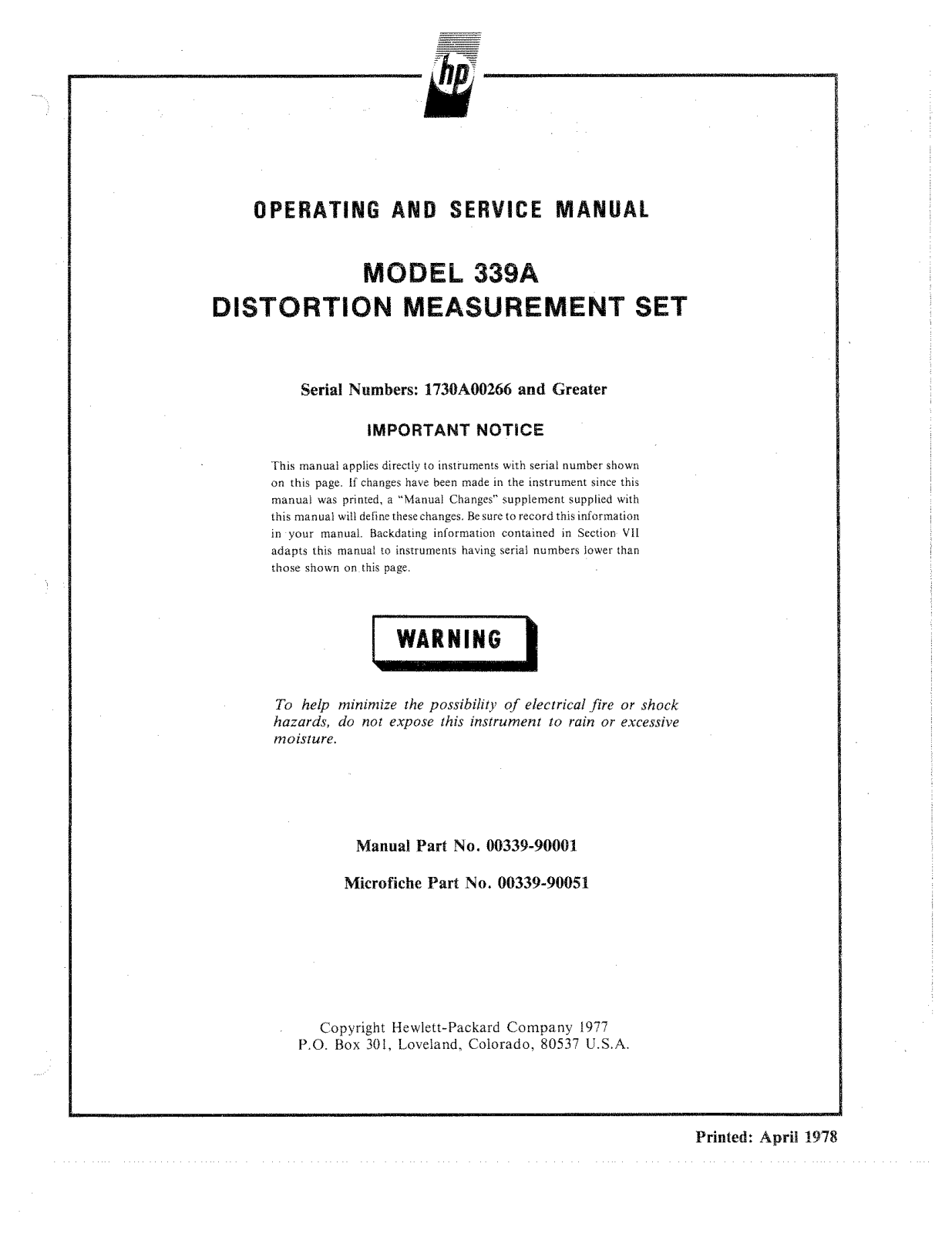 HP (Hewlett-Packard) 339A User Manual