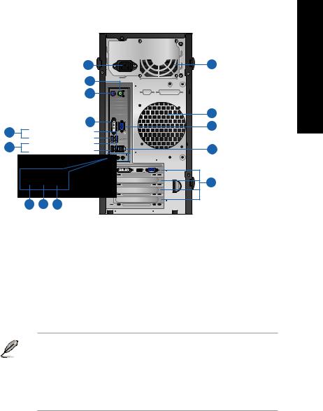 Asus BP6335, BM6635 User's Manual