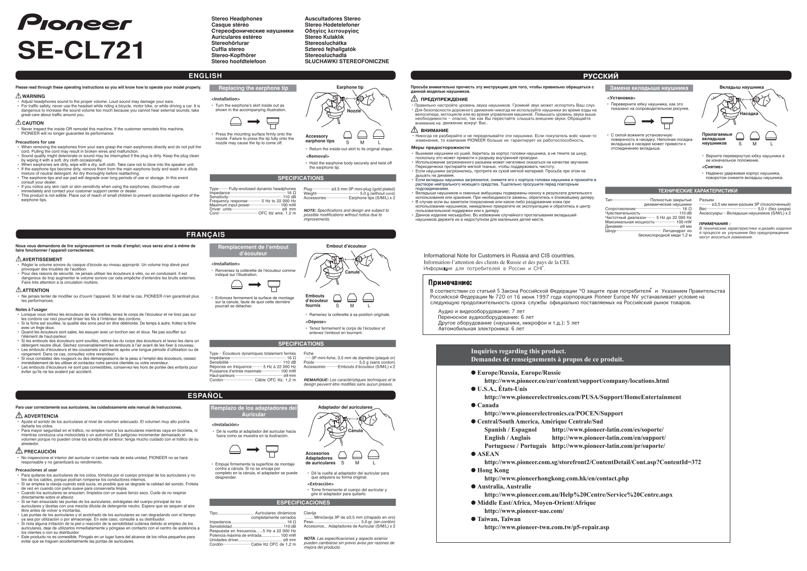 Pioneer SE-CL721 Operation Manual