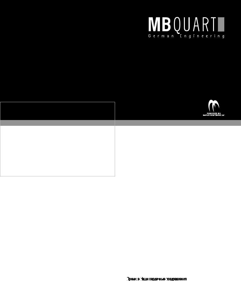 MB QUART ETA 169 User Manual