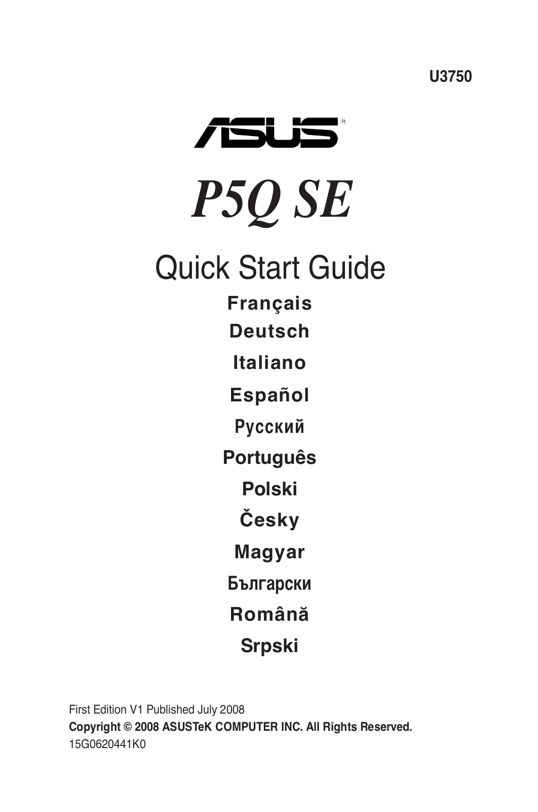 Asus P5Q SE/R User Manual