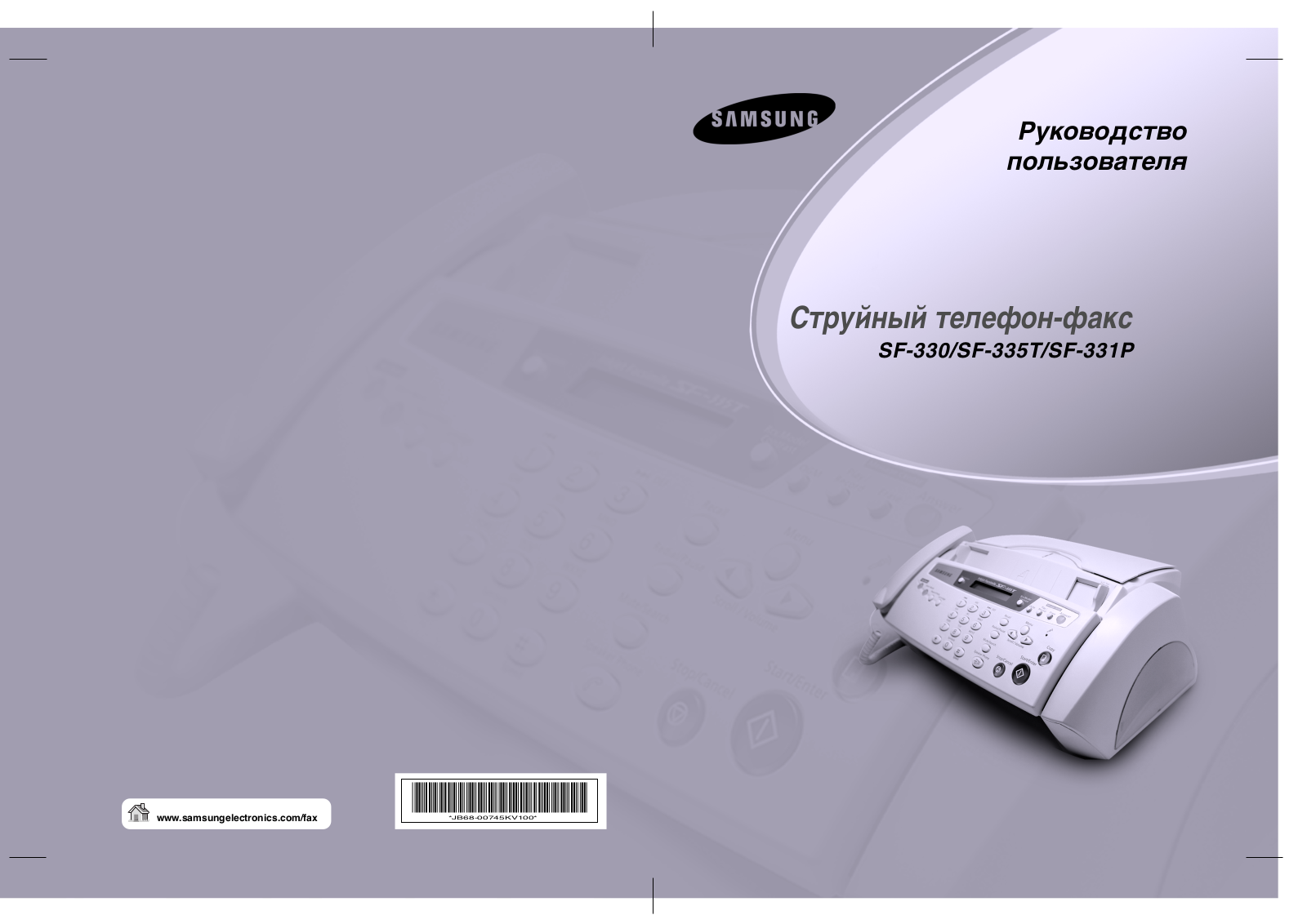 Samsung SF-335T User Manual