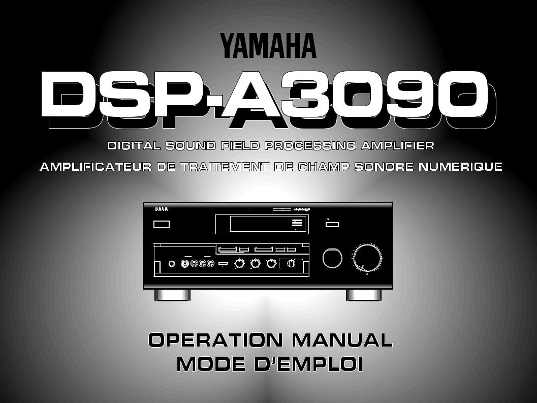 YAMAHA DSP-A3090 User Manual