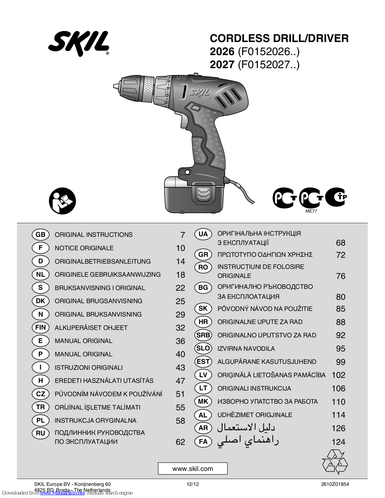 Skil 2026, 2027, F0152026 Series, F0152027 Series Original Instructions Manual