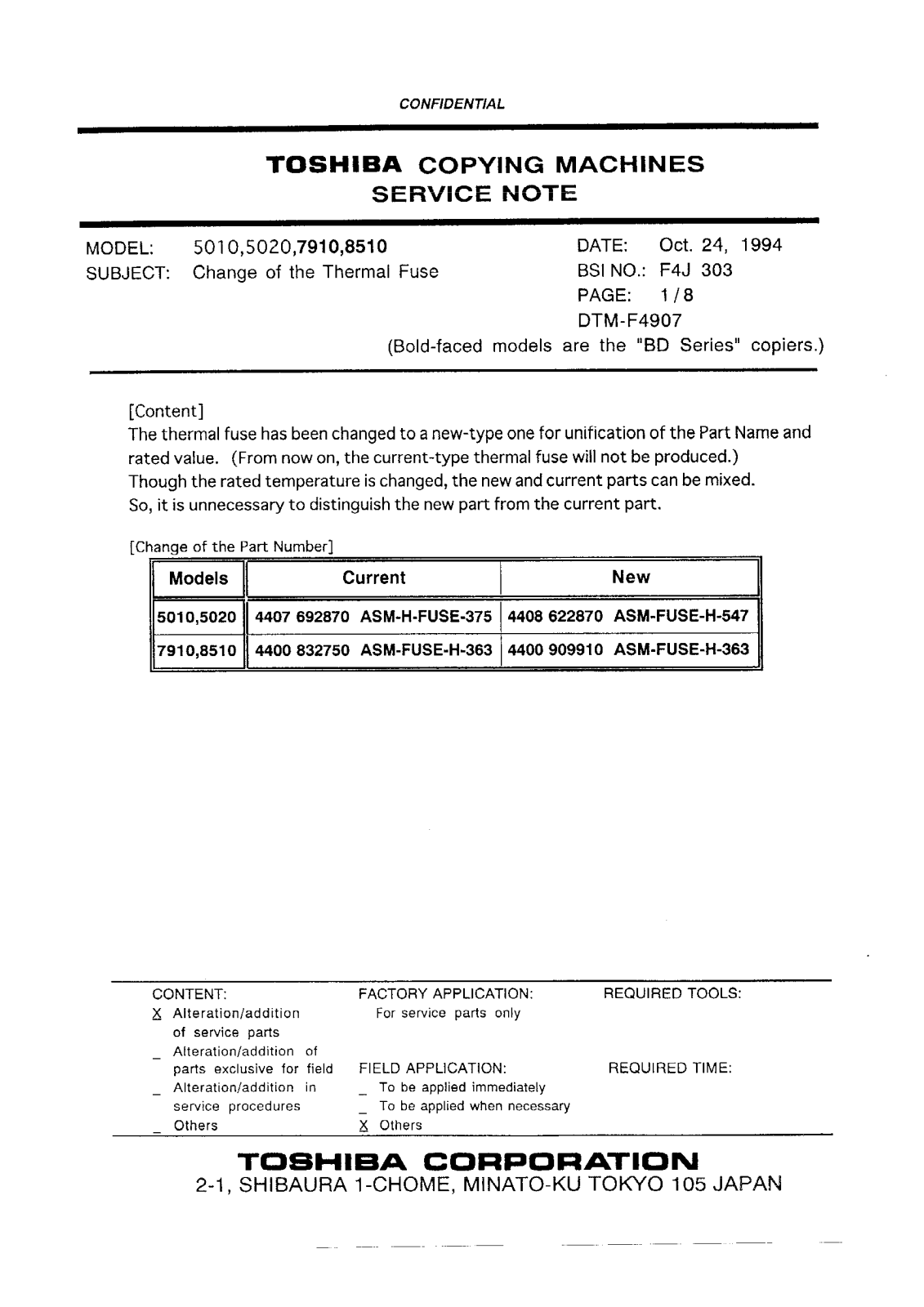 Toshiba f4j303 Service Note