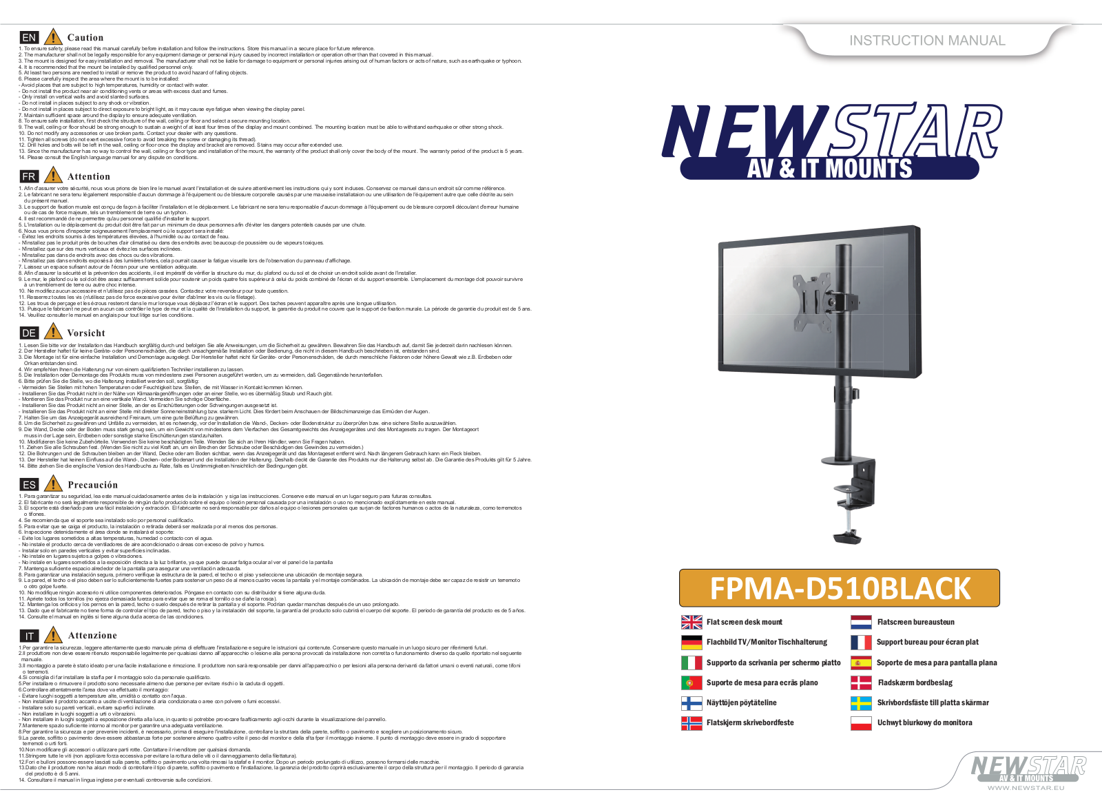 Newstar FPMA-D510BLACK User Manual