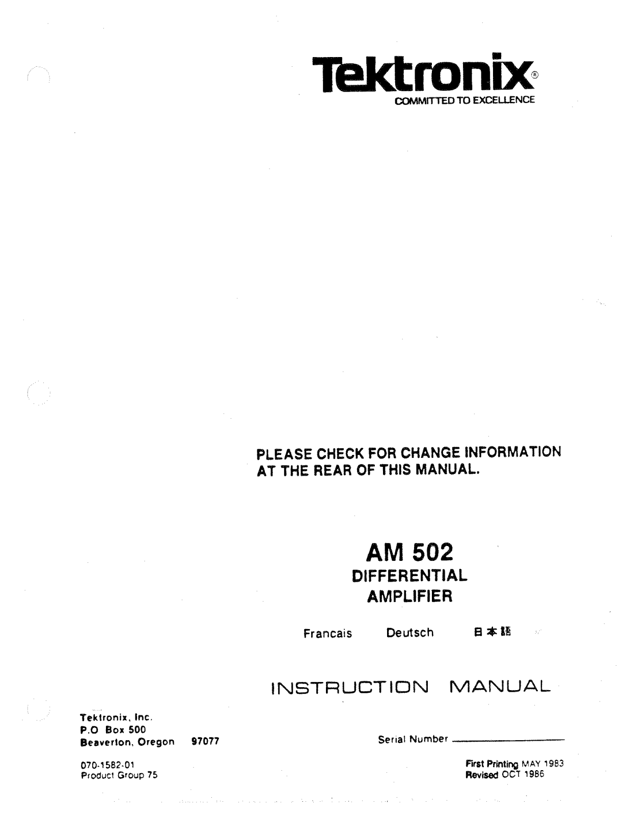 Tektronix AM-502 User Manual