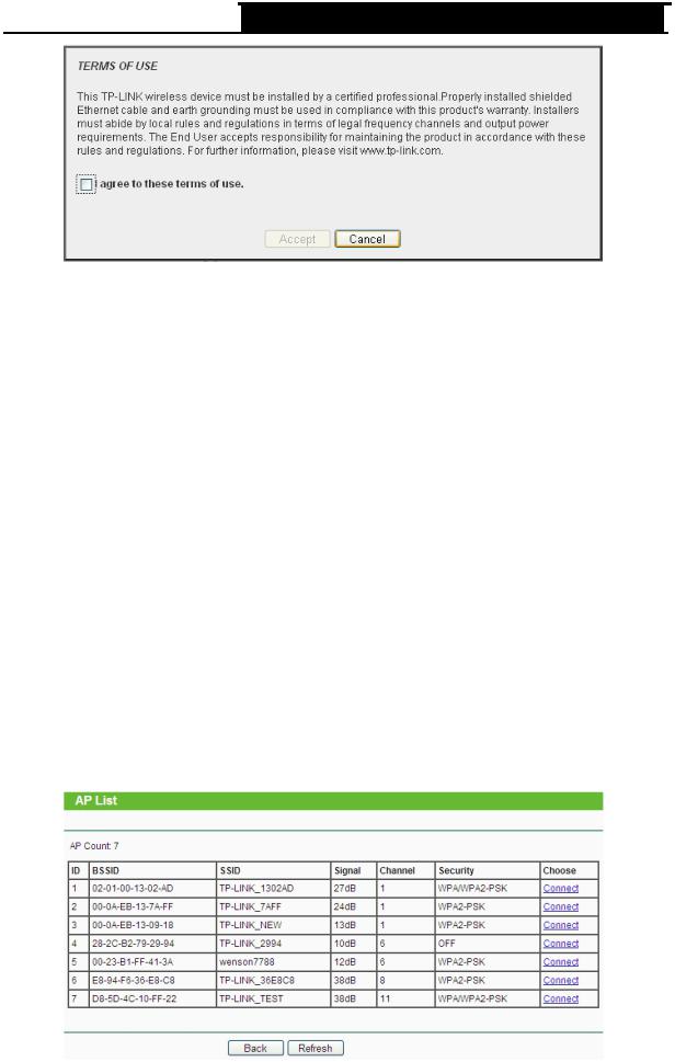 TP Link WA7110ND User Manual