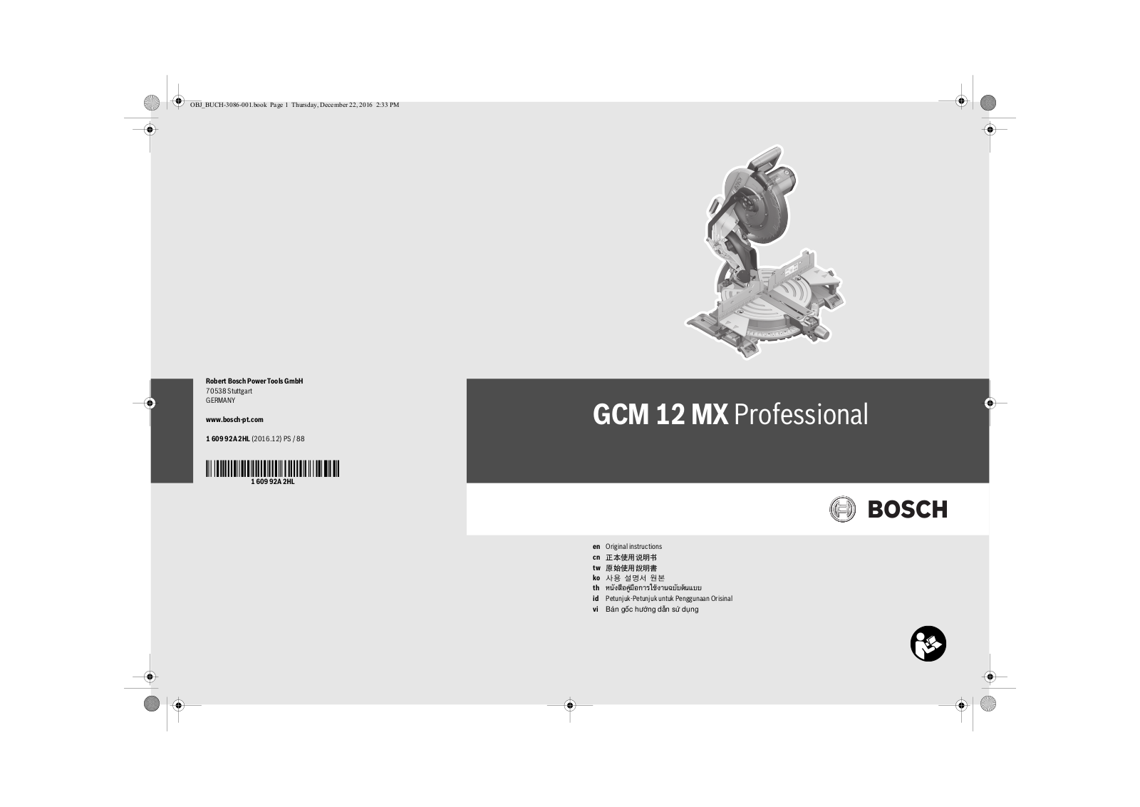 Bosch GCM 12 MX User Manual