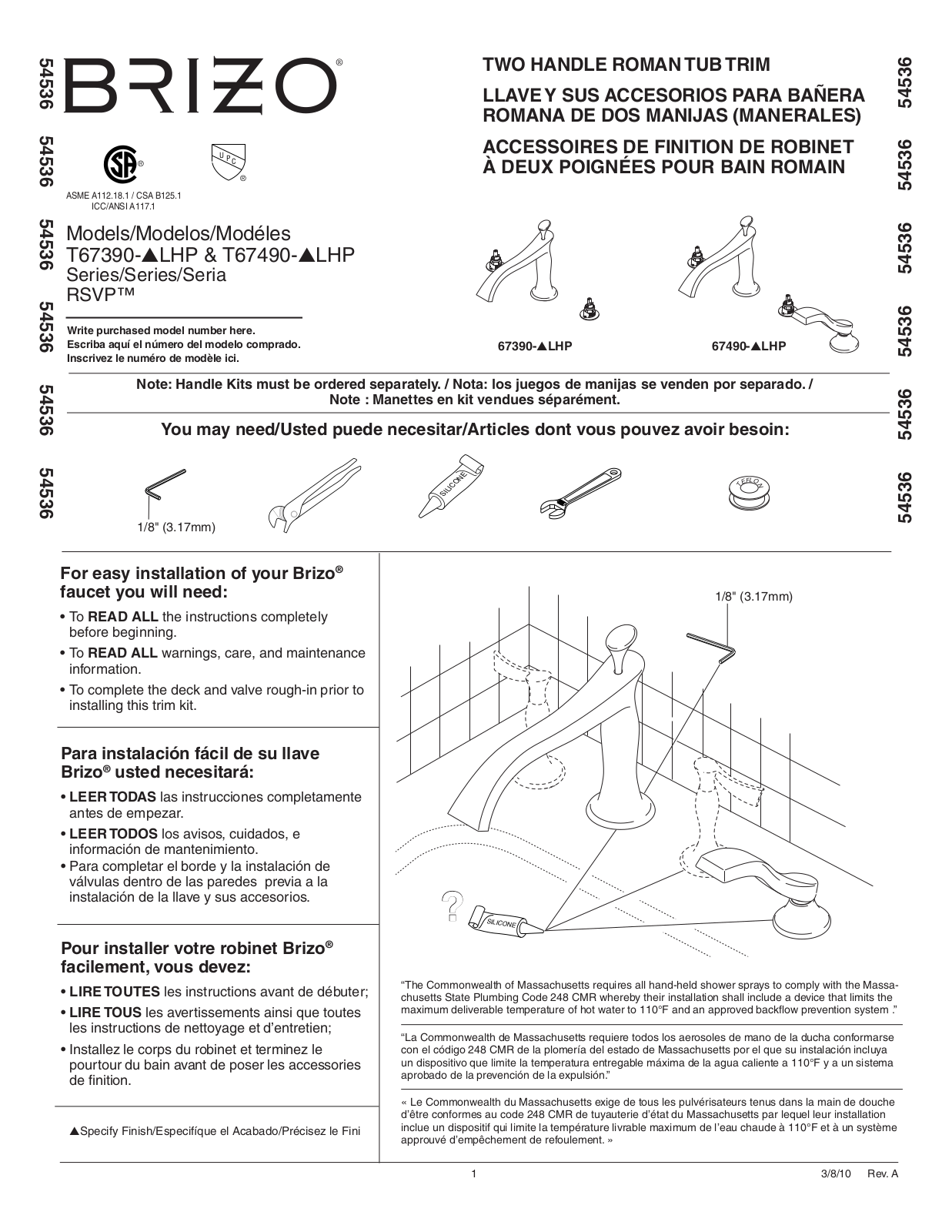 Factory Direct Hardware T67390-LHP User Manual