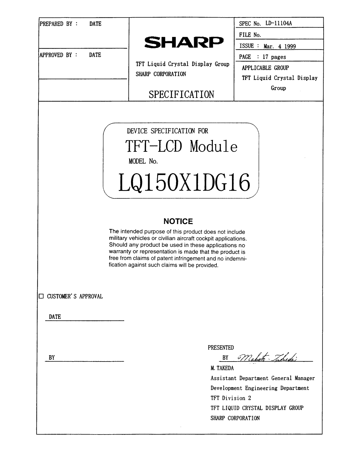 Sharp LQ150X1DG16 Datasheet