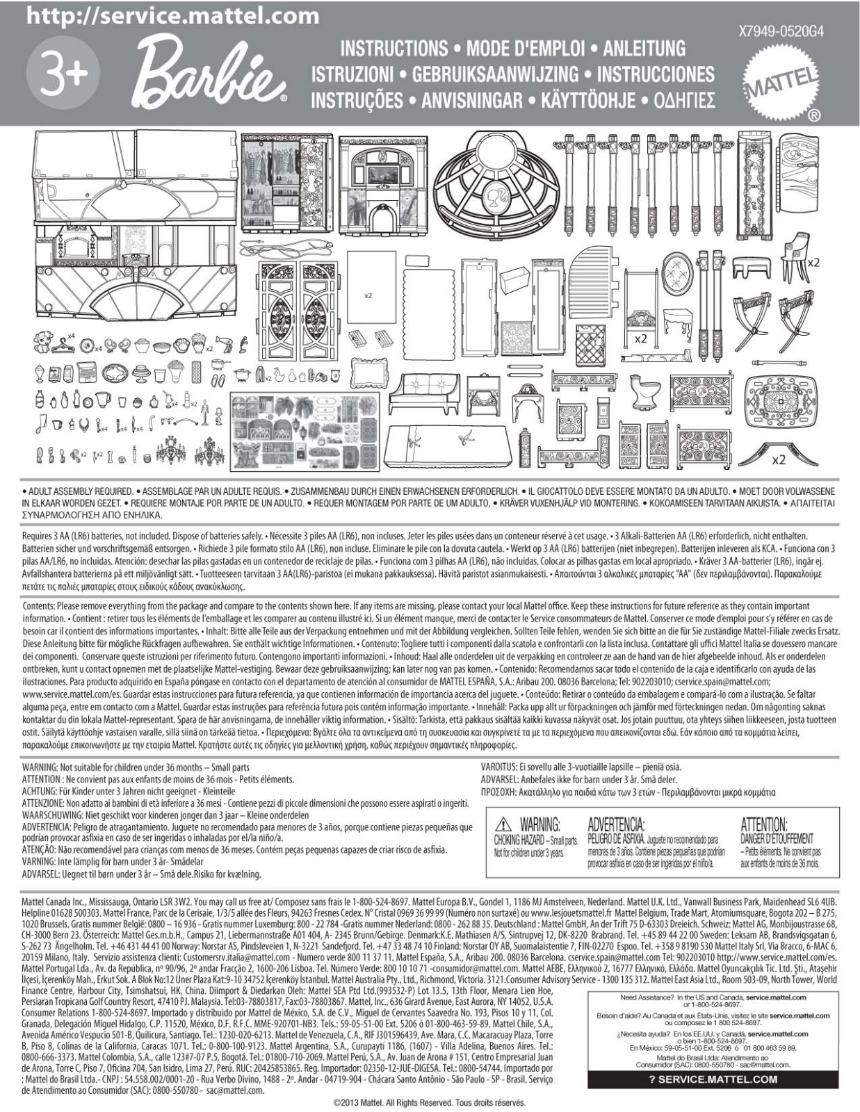 Fisher-Price X7949 Instruction Sheet