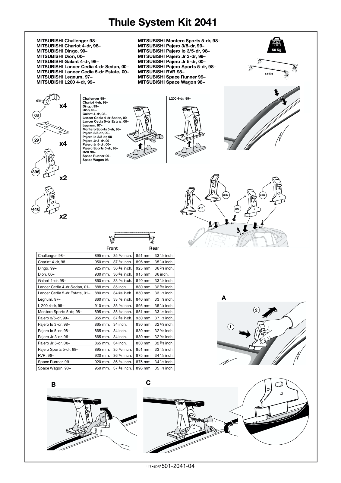 Thule 2041 User Manual