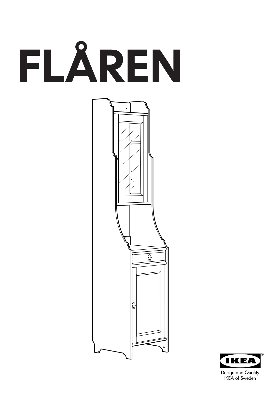 IKEA FLÅREN HI CABINET 16 1/2X78