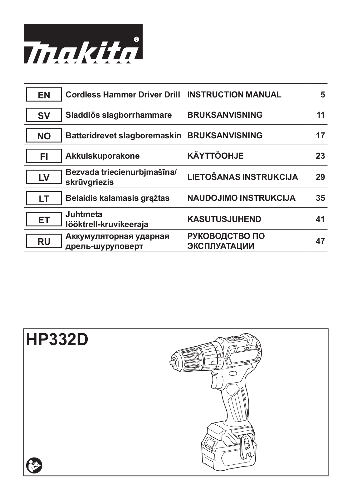 Makita HP332DZ User manual