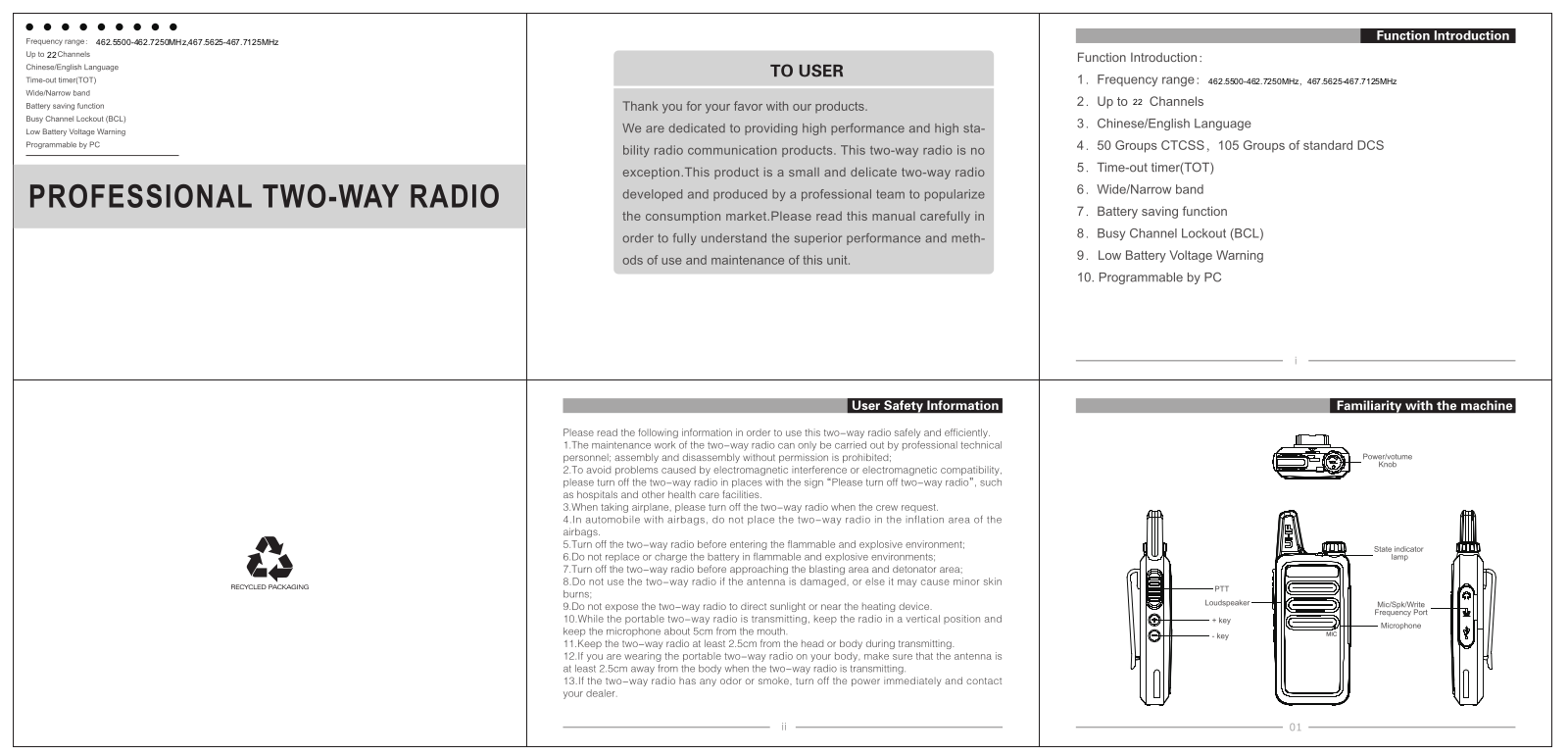 PO FUNG ELECTRONIC BFR5 User Manual