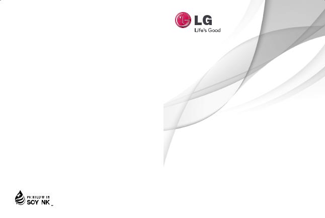 LG C555 User Manual