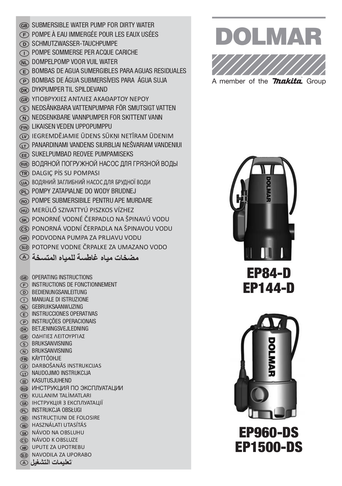 Dolmar EP1500DS User manual