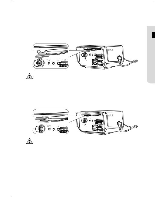 Samsung SNC-B2315P User Manual