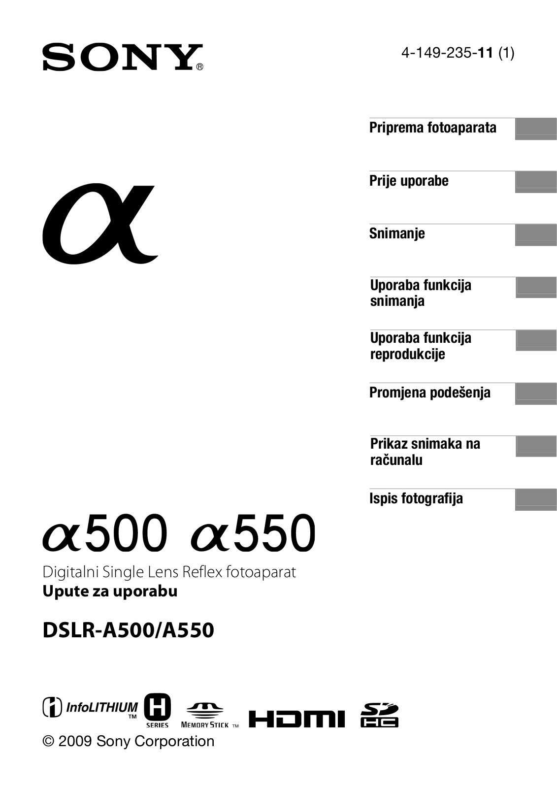 Sony DSLR-A500, DSLR-A550 User Manual