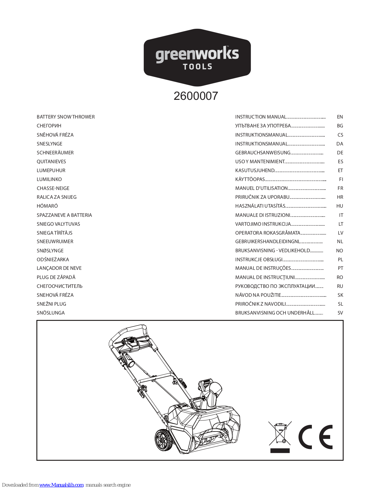 GreenWorks 2600107 Instruction Manual