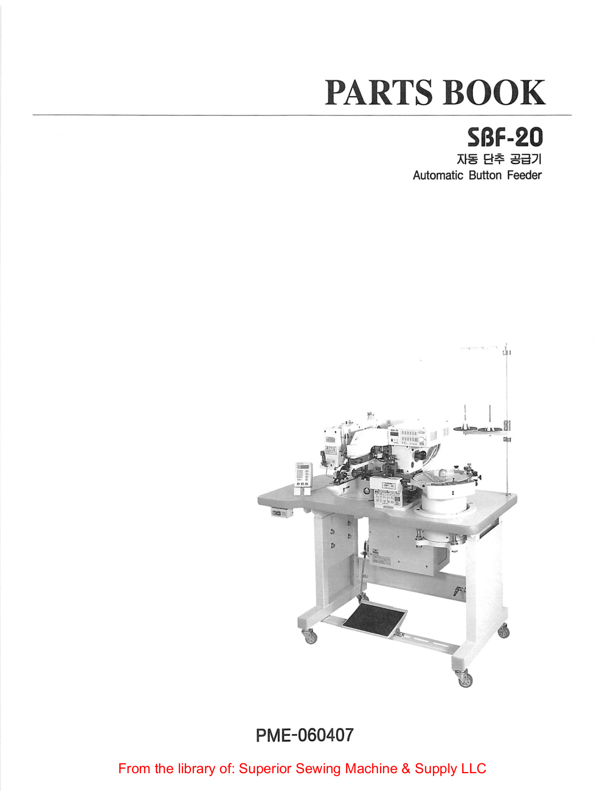 Sunstar SBF-20 Manual